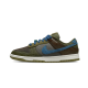 Nike Dunk Low NH Cacao Wow Nike Dunk Low NH Cacao Wow