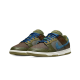 Nike Dunk Low NH Cacao Wow Nike Dunk Low NH Cacao Wow