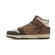 Nike Dunk High Bodega Legend Fauna Brown Nike Dunk High Bodega Legend Fauna Brown