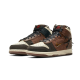 Nike Dunk High Bodega Legend Fauna Brown Nike Dunk High Bodega Legend Fauna Brown