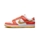 Nike Dunk Low University Gold Nike Dunk Low University Gold