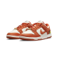 Nike Dunk Low Retro Sun Club Burn Sunrise Nike Dunk Low Retro Sun Club Burn Sunrise