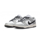 Nike Dunk Low Light Smoke Grey Nike Dunk Low Light Smoke Grey