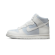 Nike Dunk High Summit White Football Grey Nike Dunk High Summit White Football Grey