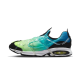 Nike Air Kukini SE Gradient Lemon Venom Nike Air Kukini SE Gradient Lemon Venom