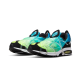 Nike Air Kukini SE Gradient Lemon Venom Nike Air Kukini SE Gradient Lemon Venom