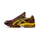 ASICS UB3-S Gel-Nimbus 9 Kiko Kostadinov Rum Rasin ASICS UB3-S Gel-Nimbus 9 Kiko Kostadinov Rum Rasin