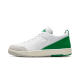 Air Jordan 2 Low SE Nina Chanel Malachite Air Jordan 2 Low SE Nina Chanel Malachite