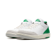 Air Jordan 2 Low SE Nina Chanel Malachite Air Jordan 2 Low SE Nina Chanel Malachite