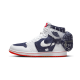 Air Jordan 1 High Stash Quai 54 Air Jordan 1 High Stash Quai 54