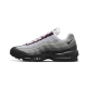 Nike Air Max 95 Dark Beetroot Nike Air Max 95 Dark Beetroot