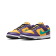 Nike Dunk Low Lisa Leslie Nike Dunk Low Lisa Leslie