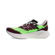 New Balance FuelCell RC Elite v2 SI Stone Island TDS Green New Balance FuelCell RC Elite v2 SI Stone Island TDS Green