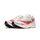 New Balance FuelCell RC Elite v2 SI Stone Island TDS Red New Balance FuelCell RC Elite v2 SI Stone Island TDS Red