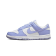 Nike Dunk Low Next Nature Lilac Nike Dunk Low Next Nature Lilac