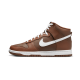 Nike Dunk High Chocolate Nike Dunk High Chocolate