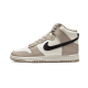 Nike Dunk High Fossil Stone Nike Dunk High Fossil Stone