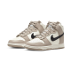 Nike Dunk High Fossil Stone Nike Dunk High Fossil Stone