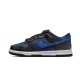 Nike Dunk Low Black Navy Nike Dunk Low Black Navy