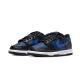 Nike Dunk Low Black Navy Nike Dunk Low Black Navy