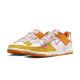 Nike Dunk Low Disrupt 2 Sunrise Nike Dunk Low Disrupt 2 Sunrise