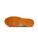 Nike Dunk Low Disrupt 2 Sunrise Nike Dunk Low Disrupt 2 Sunrise