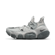 Nike ISPA Link Light Iron Ore Nike ISPA Link Light Iron Ore