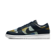 Nike Dunk Low Graffiti Navy Nike Dunk Low Graffiti Navy