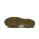 Nike Dunk Low SE 85 Cream Nike Dunk Low SE 85 Cream