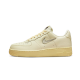 Nike Air Force 1 Low LX Certified Fresh Nike Air Force 1 Low LX Certified Fresh