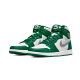 Air Jordan 1 High OG Gorge Green Air Jordan 1 High OG Gorge Green