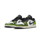 Air Jordan 1 Low Electric Green Air Jordan 1 Low Electric Green
