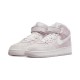 Nike Air Force 1 Mid ‘07 Venice Nike Air Force 1 Mid ‘07 Venice