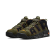 Nike Air More Uptempo '96 Cargo Khaki Nike Air More Uptempo '96 Cargo Khaki