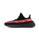 Adidas Yeezy Boost 350 V2 Core Black Red Adidas Yeezy Boost 350 V2 Core Black Red