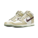 Nike Dunk High White Tan Nike Dunk High White Tan