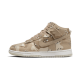 Nike Dunk High Desert Camo Nike Dunk High Desert Camo
