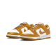 Nike Dunk Low Next Nature Light Curry Nike Dunk Low Next Nature Light Curry