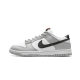 Nike Dunk Low Jackpot Nike Dunk Low Jackpot