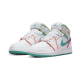 Air Jordan 1 Mid Multi Knit Air Jordan 1 Mid Multi Knit
