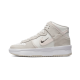Nike Dunk High Up Flat Pewter Nike Dunk High Up Flat Pewter