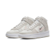 Nike Dunk High Up Flat Pewter Nike Dunk High Up Flat Pewter