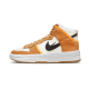 Nike Dunk High Up Rebel Mars Yard Nike Dunk High Up Rebel Mars Yard