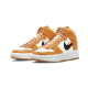 Nike Dunk High Up Rebel Mars Yard Nike Dunk High Up Rebel Mars Yard