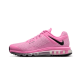 Nike Air Max 2013 Stussy Pink Nike Air Max 2013 Stussy Pink