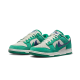 Nike Dunk Low SE 85 Neptune Green Nike Dunk Low SE 85 Neptune Green