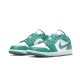 Air Jordan 1 Low New Emerald Air Jordan 1 Low New Emerald