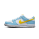 Nike Dunk Low Next Nature Homer Simpson Nike Dunk Low Next Nature Homer Simpson