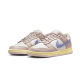 Nike Dunk Low Pink Oxford White Nike Dunk Low Pink Oxford White