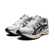 ASICS Gel-Kayano 14 JJJJound Silver Black ASICS Gel-Kayano 14 JJJJound Silver Black